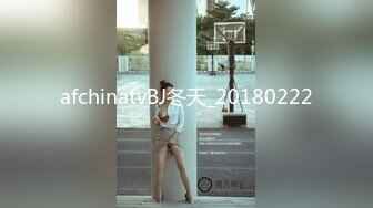 afchinatvBJ冬天_20180222