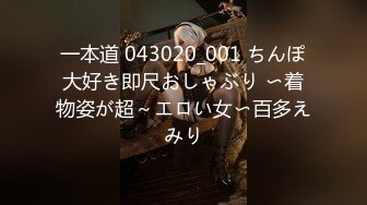 【360水滴TP】白色浴缸房偷拍很久没做爱的小年轻情侣一天干了4炮 妹子的叫声听起来很享受