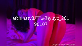 afchinatvBJ于诗淑yuyo_20190107