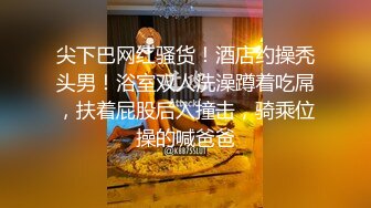 【壹屌寻花】3500约操外围女神，粉嫩苗条00后嫩妹，后入娇喘不断，温柔体贴配合