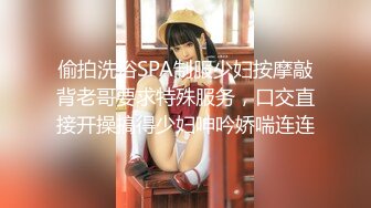 【鸭总侦探】探花结束后跟老板娘激情啪啪，翘臀美乳极品鲍鱼近景展示，倒挂金钟老板娘也是猛人