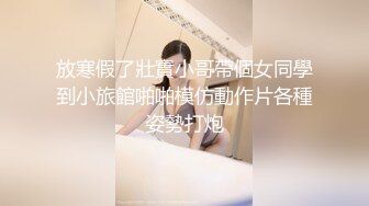 【9月新档】46万粉丝网黄蜂腰美乳萝莉「困困狗」付费资源 后入老汉推车极品身材黑丝美腿少女小集锦